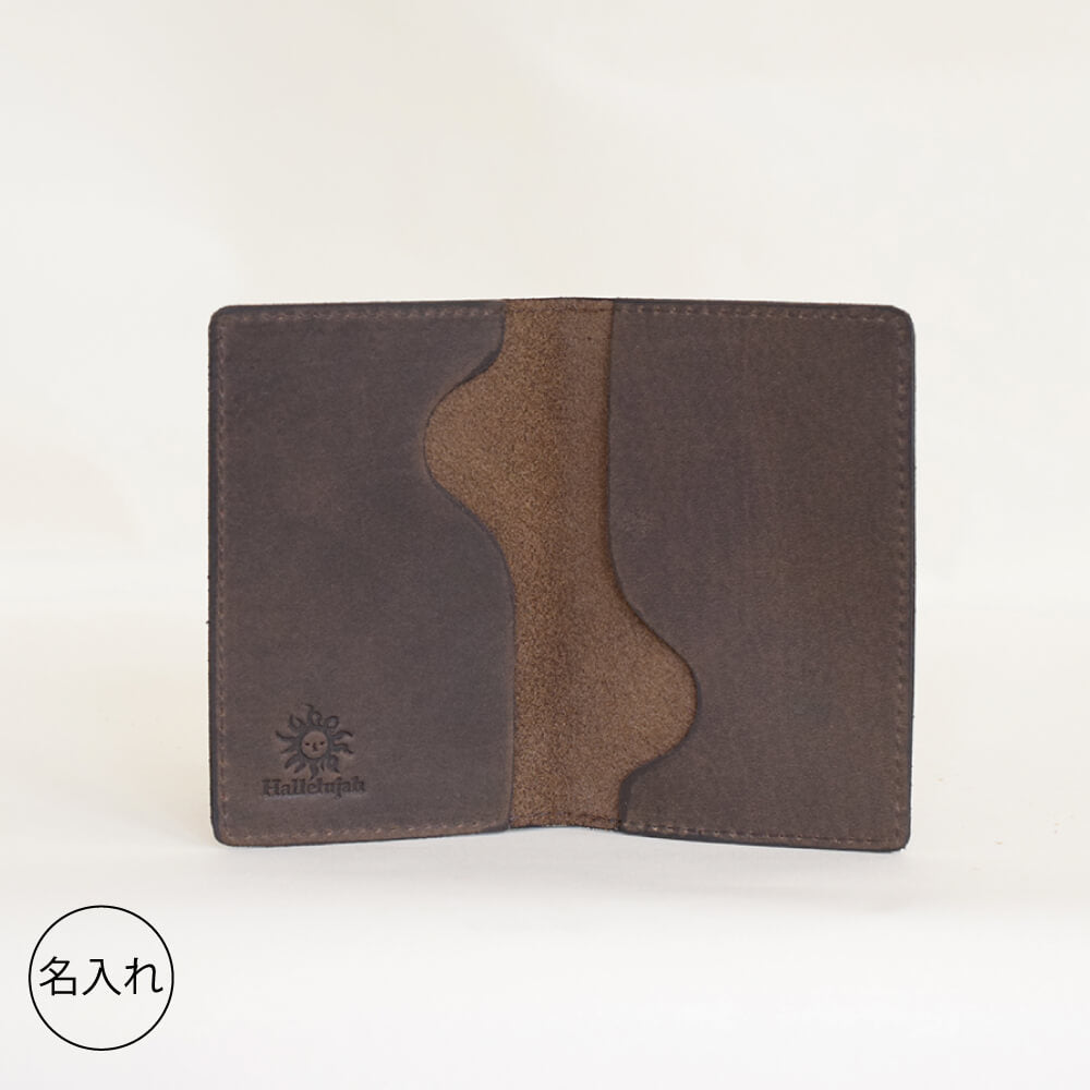 Business Card Holder Simple Leather Hallelujah