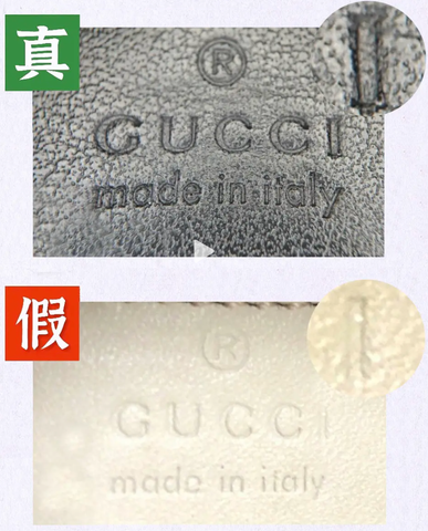 Logo: The logo of an authentic bag is usually clear and the fonts are even. The logo of a counterfeit bag may be blurry and the fonts are uneven.