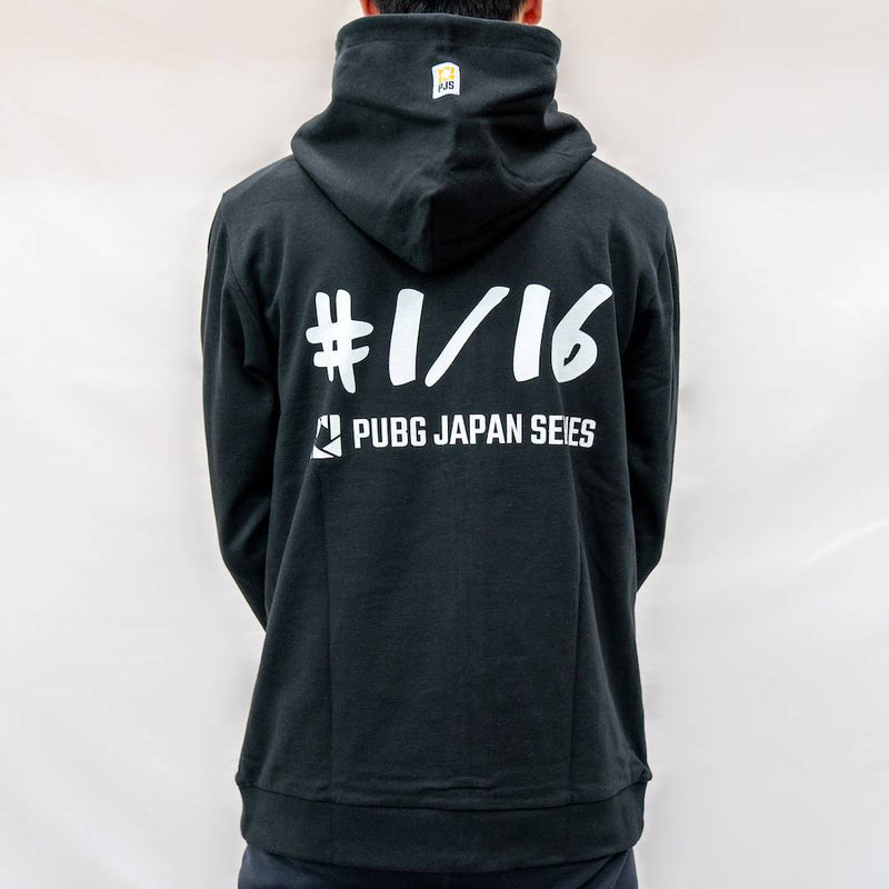 pubg zip up hoodie