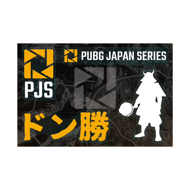 Pubg Japan Series公式グッズ通販サイト Pjs Store