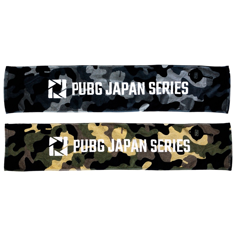 Pubg Japan Series公式グッズ通販サイト Pjs Store