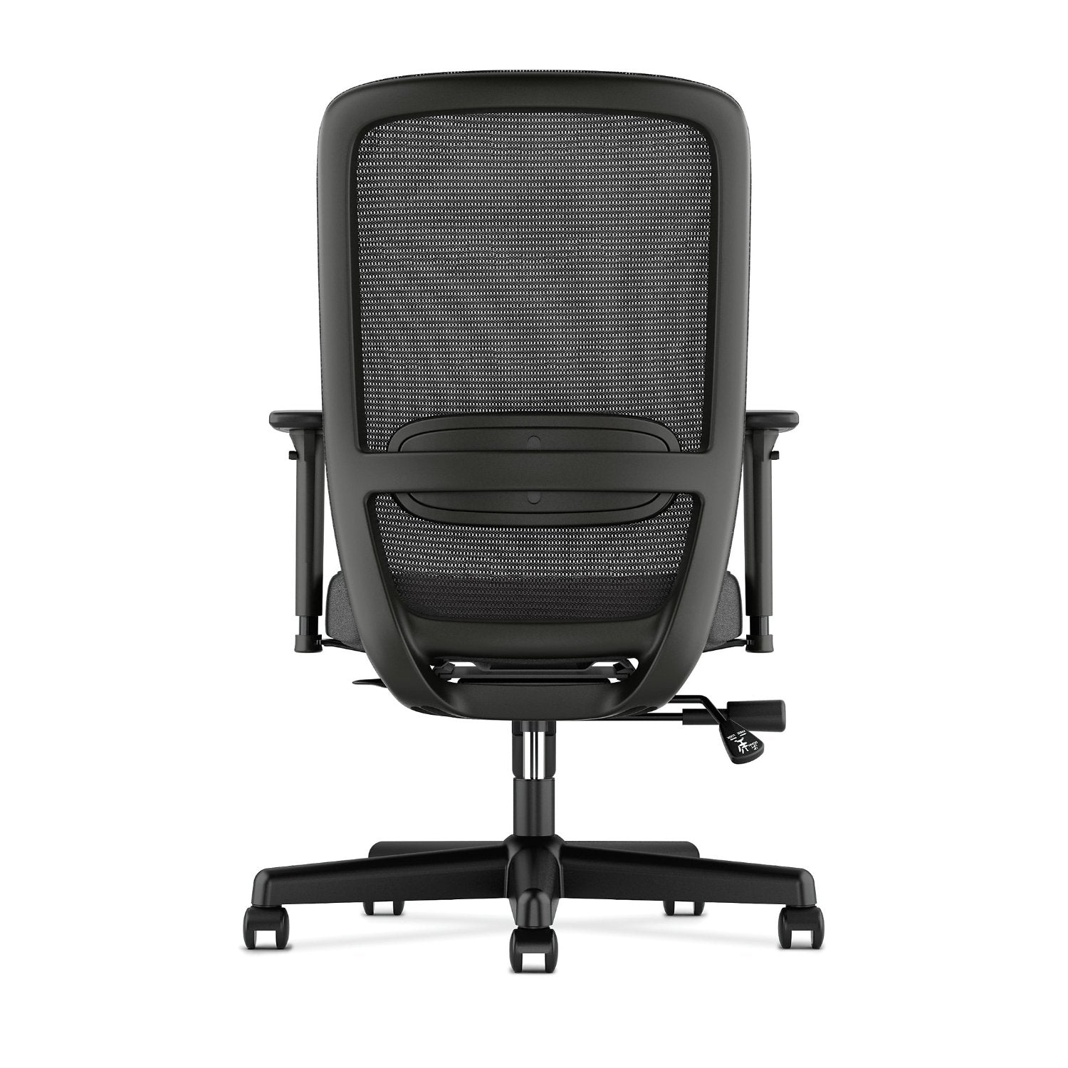 hon purpose task chair