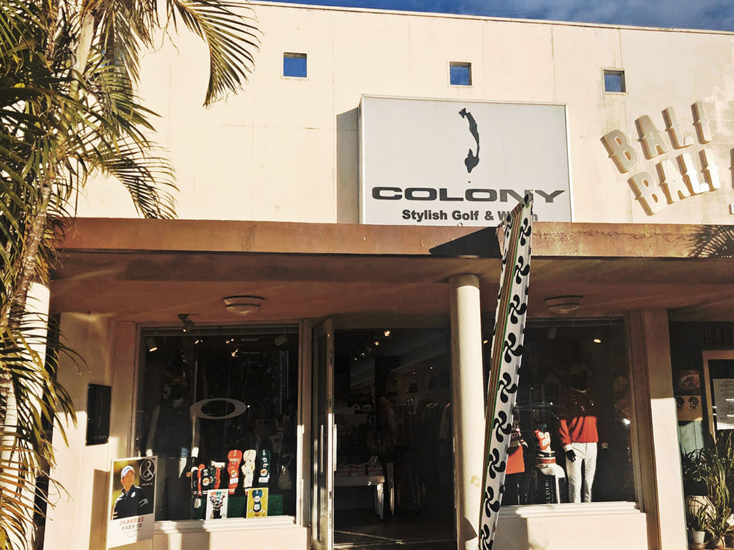 Colony PlazaHouse Okinawa