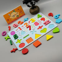 Thumbnail for Wooden Learning Puzzle Numbers with Shapes - TZP1