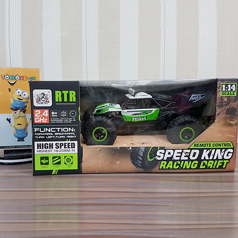 speed king remote control car