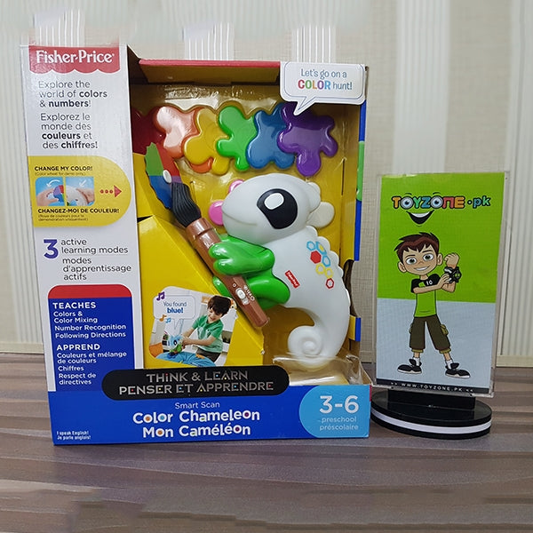 fisher price chameleon