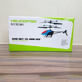 camera wala remote control helicopter