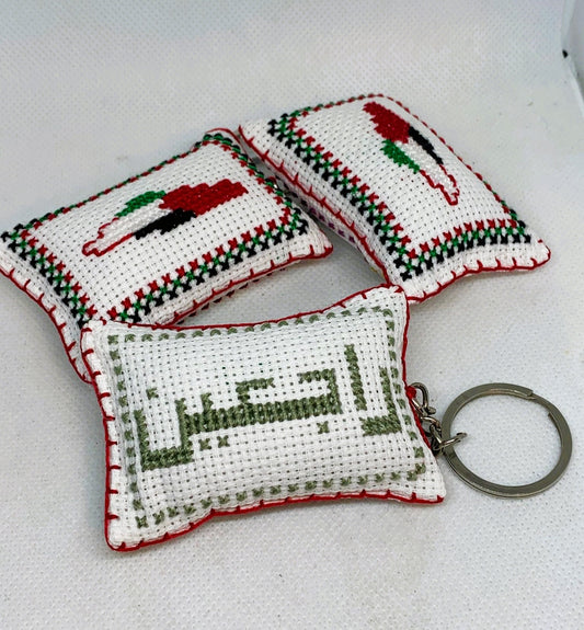 The Bedouin Company African Wax Wrist Keychain Key Chain Fobs