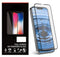 iPhone 11 HD Tempered Glass