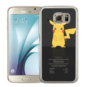 Coque Samsung Galaxy S7 : Bebe Pokemon Raichu