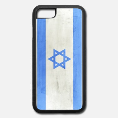 coque iphone 7 israel