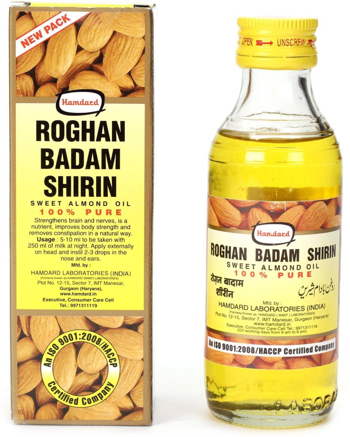 Hamdard Roghan Badam Oil 50ml – Value Mart NZ