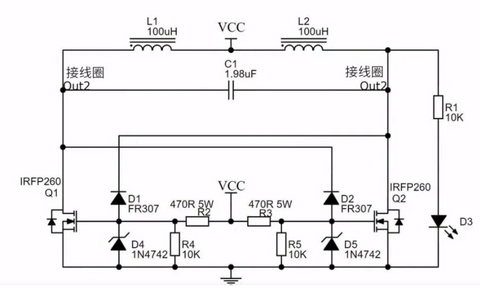 schematic circuit diagram