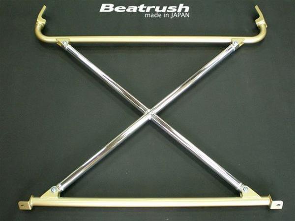 BEATRUSH Rear Trunk Bar 1998-2001 Integra Type R DC2-130