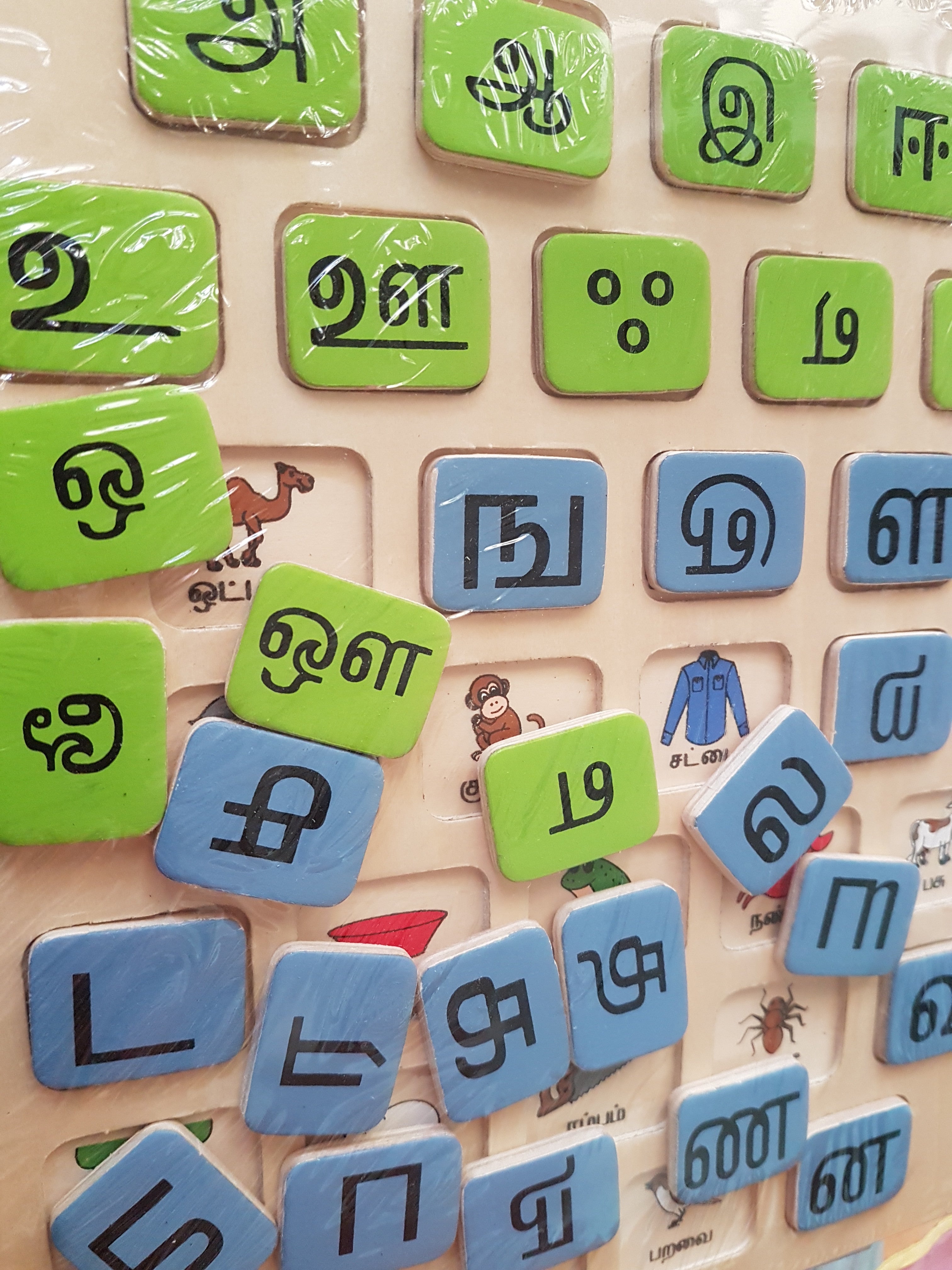 TAMIL LETTERS WITH OBJECTS - RightToLearn.com.sg