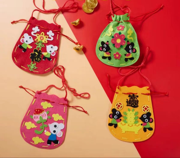 Chinese new Year Art & Craft Activity - Year of Rat Pouch / Bag ...