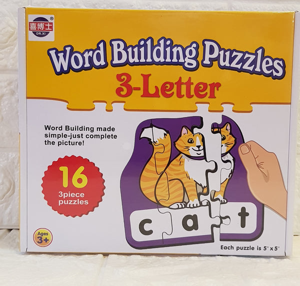 building words with letters game
