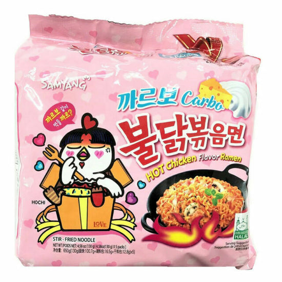 Ramen au poulet épicé saveur fromage BuldakHalal- Samyang - 140g