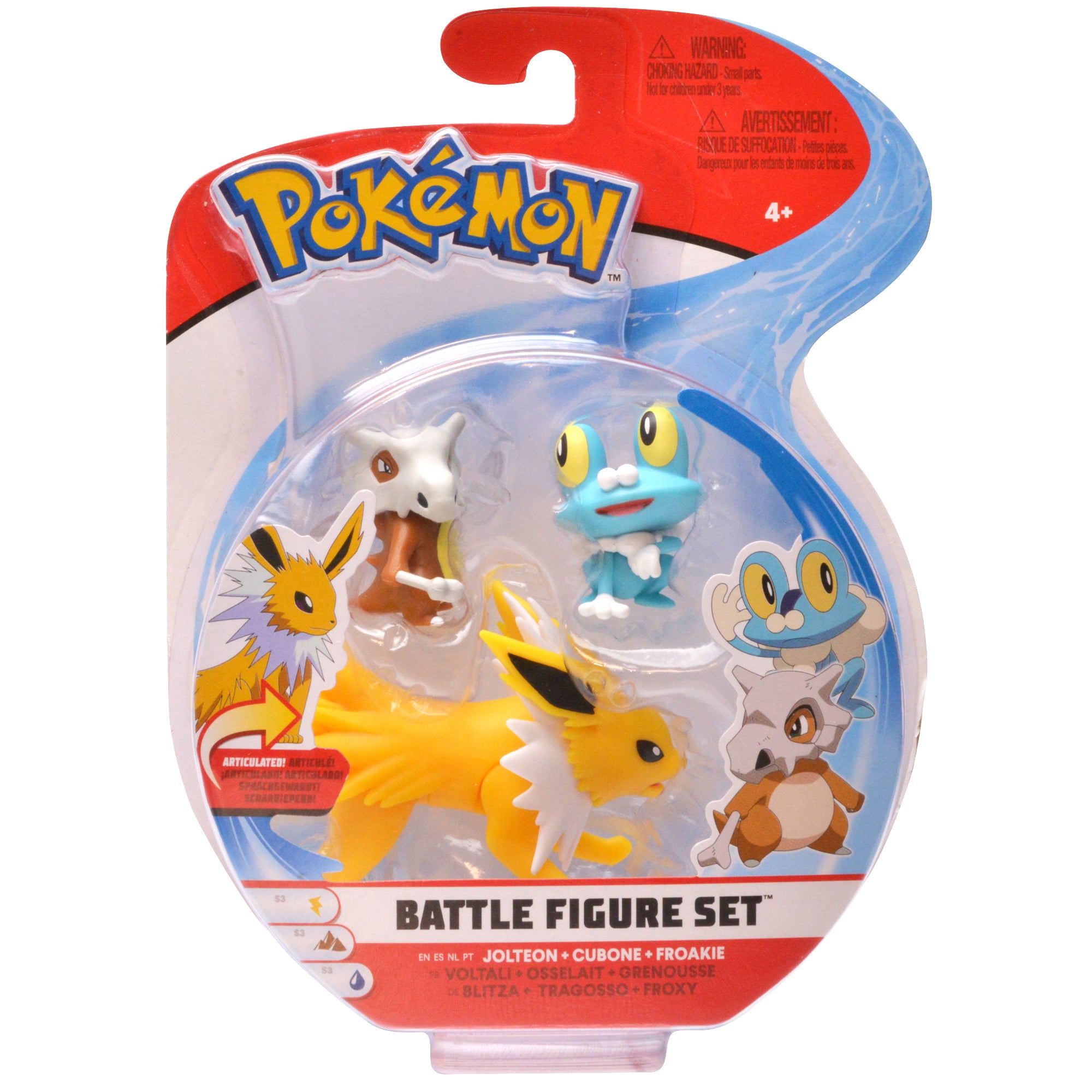 pokemon toyworld