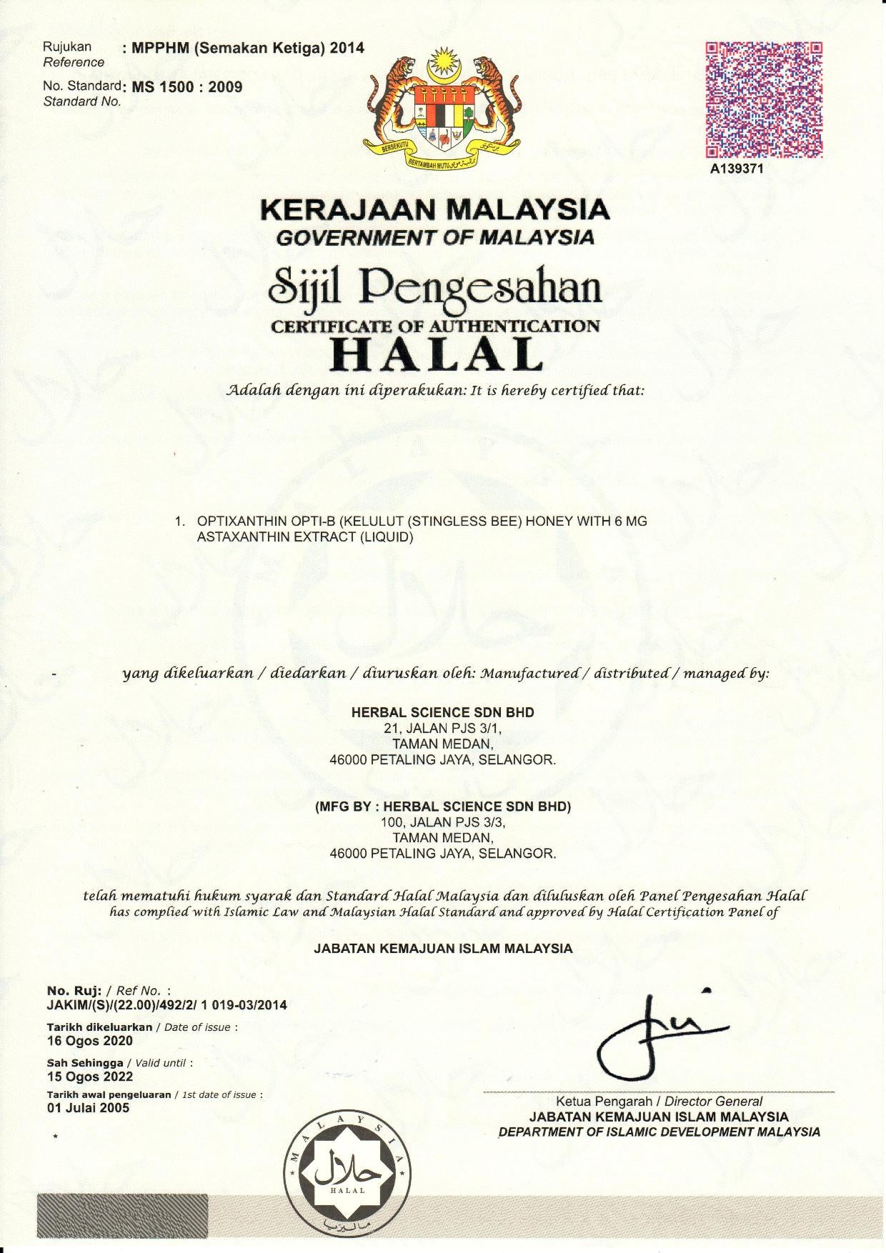 Opti-B Halal Certificate
