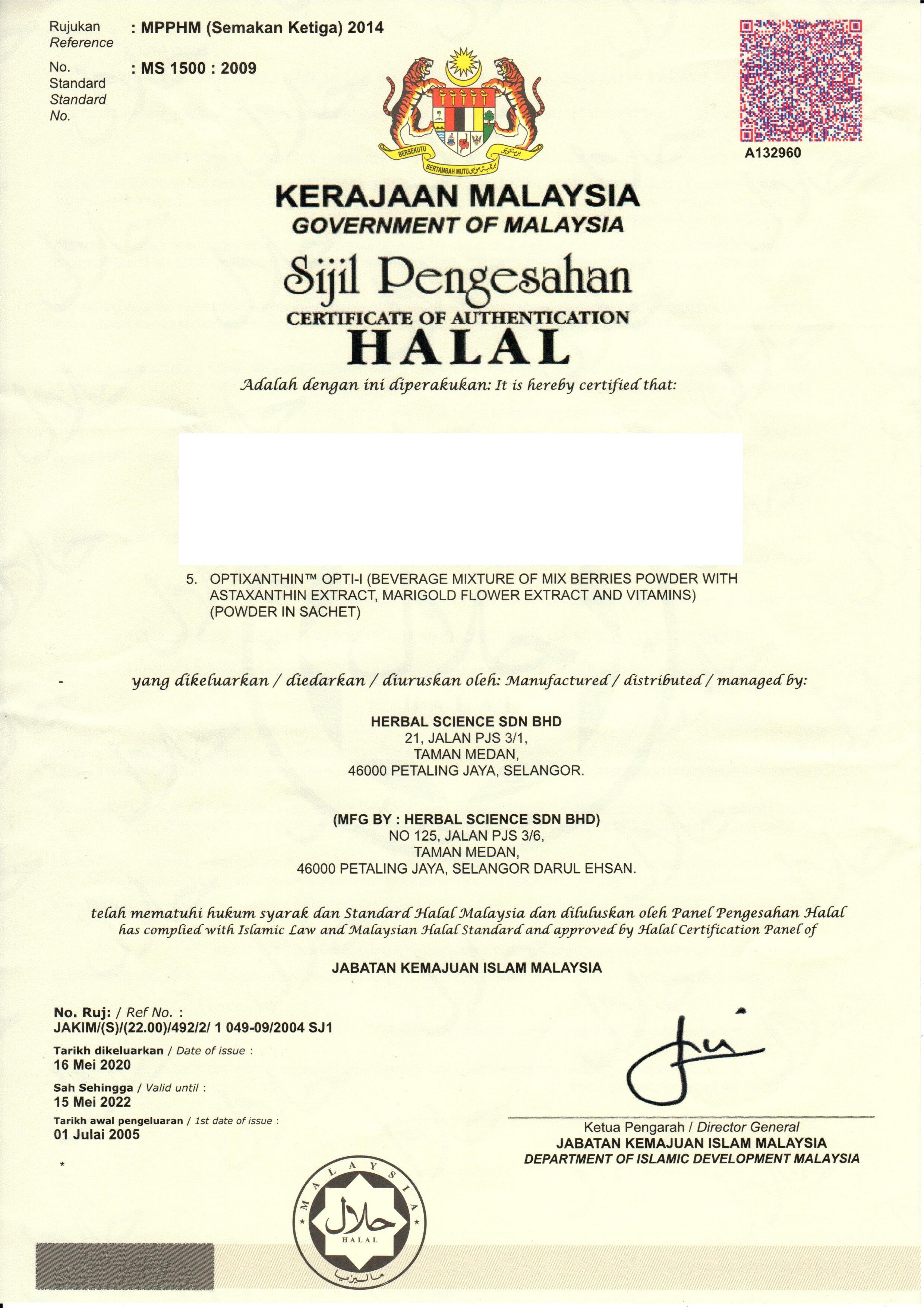 Opti I Halal Certificate Optixanthin