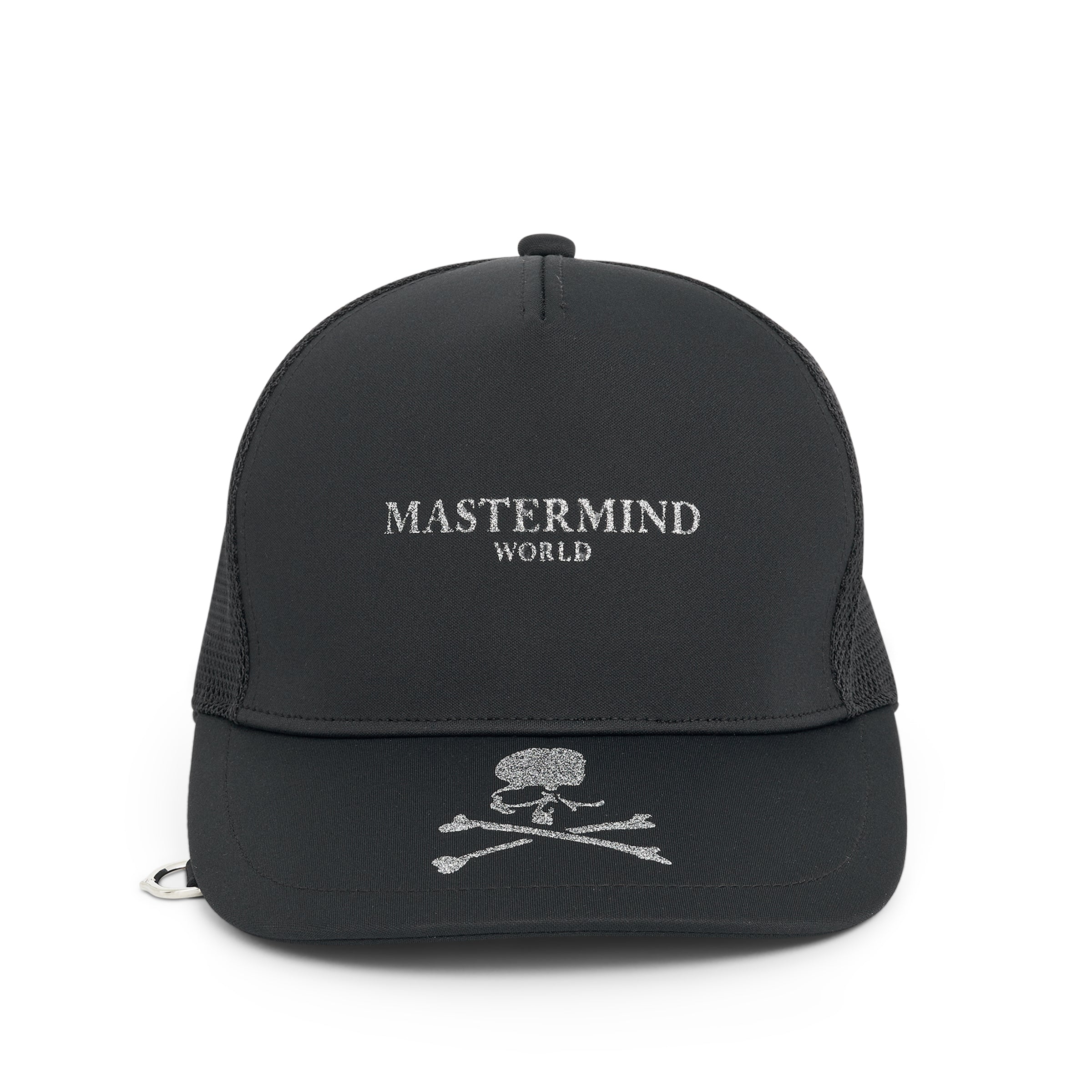 Shop Mastermind Skull Logo Cap