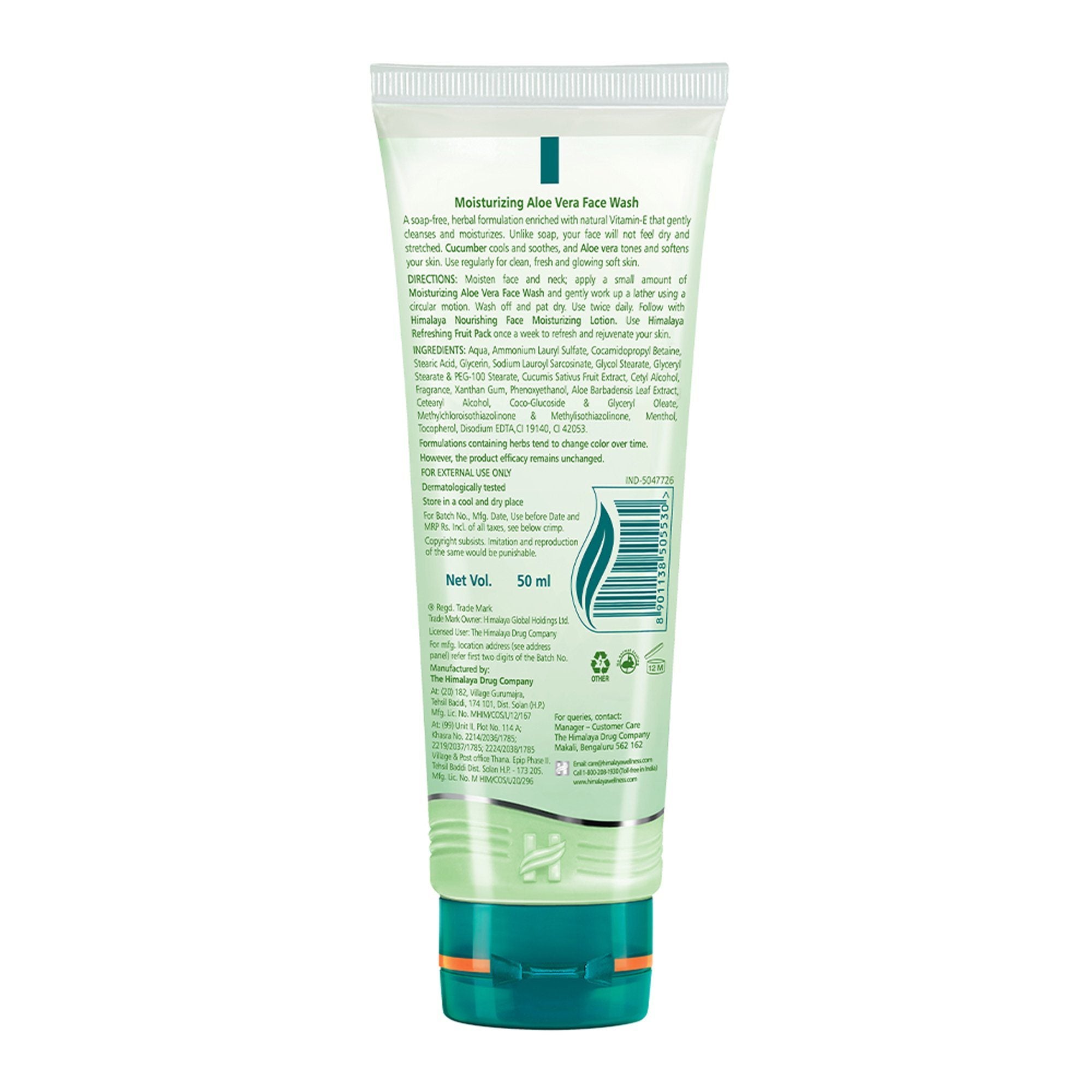 Himalaya Moisturizing Aloe Vera Face Wash For Dry Skin Himalaya