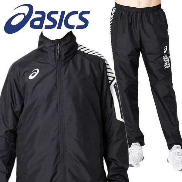 Asics Windbreaker Top And Bottom Set Limo Back Tricot Brushed Warmer Spsheart