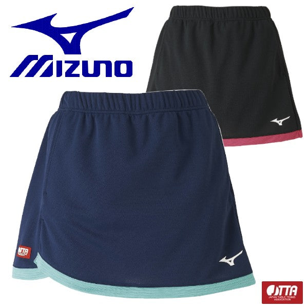 MIZUNO Ladies tennis skirt inner with 