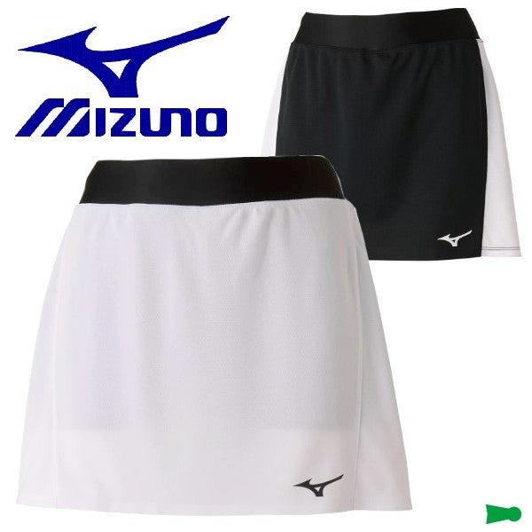 mizuno tennis skirt