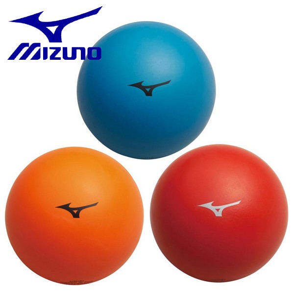 mizuno soccer ball