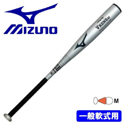 MIZUNO bat Baseball Victory Stage Victory stage V Kong 02 metal