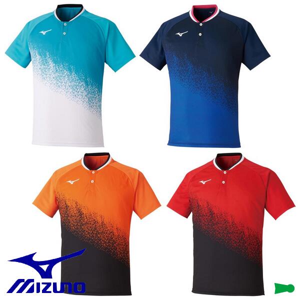 mizuno uniforms