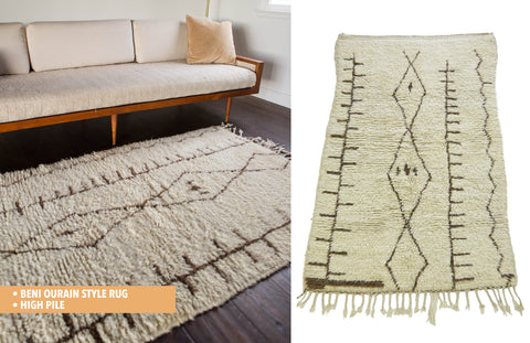 BENI QURAIn style rug