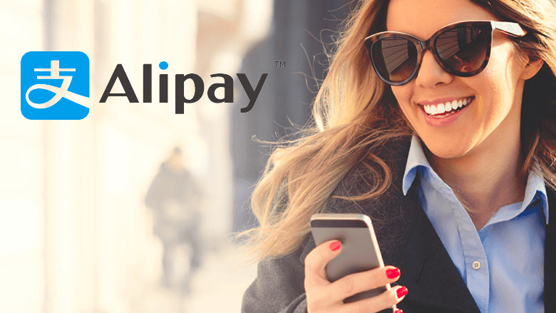 Alipay