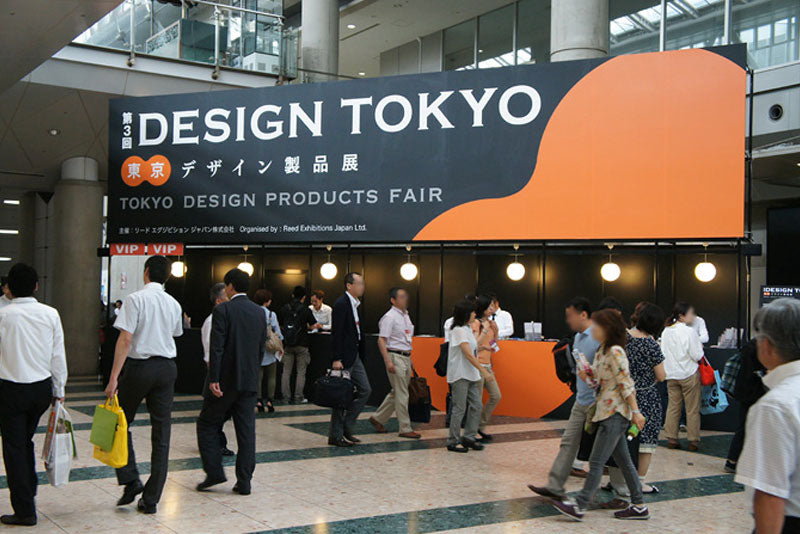 DESIGN TOKYO