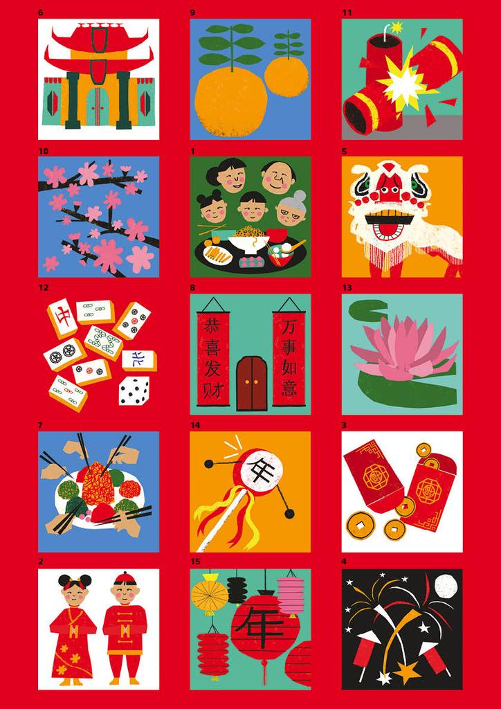 Chinese New Year "Advent" Calendar Zodiac Lanterns Bookazine