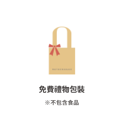 1217_網路店商品頁圖片04.png__PID:17489993-1dd0-4f9e-aeec-8419b129850f