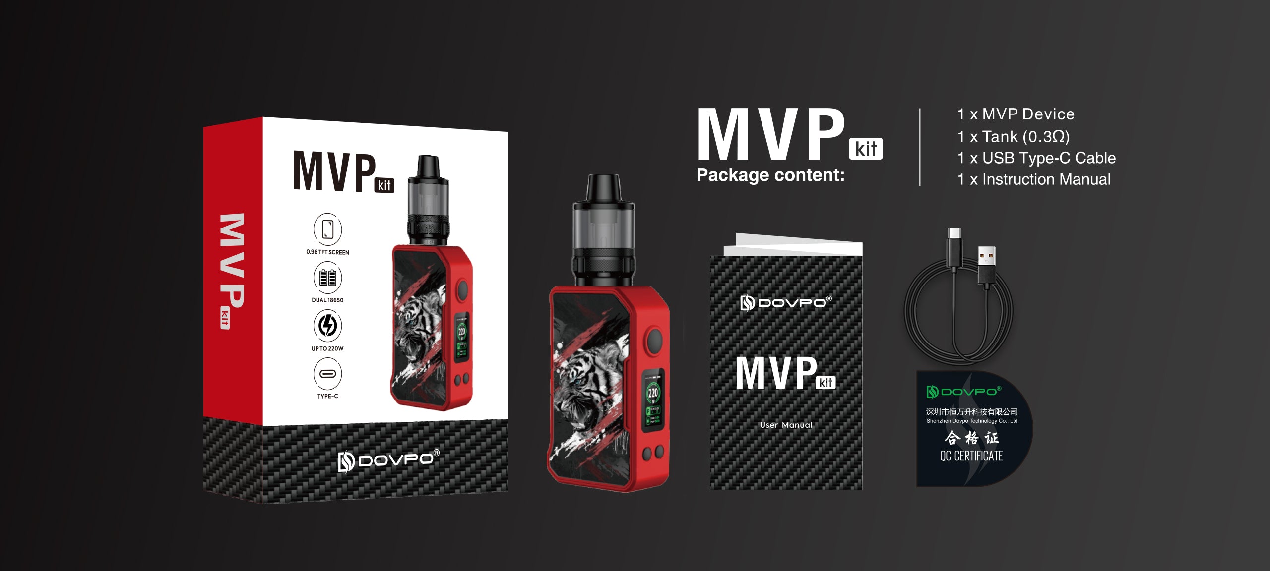 MVP 220W Kit – DOVPO