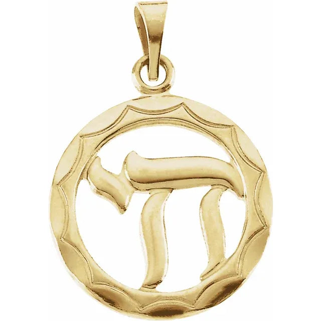 Chai Pendant 14K Yellow Gold