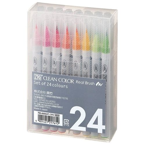 Zig CLEAN COLOR 90 SET Real Brush rb600090* – Simon Says Stamp
