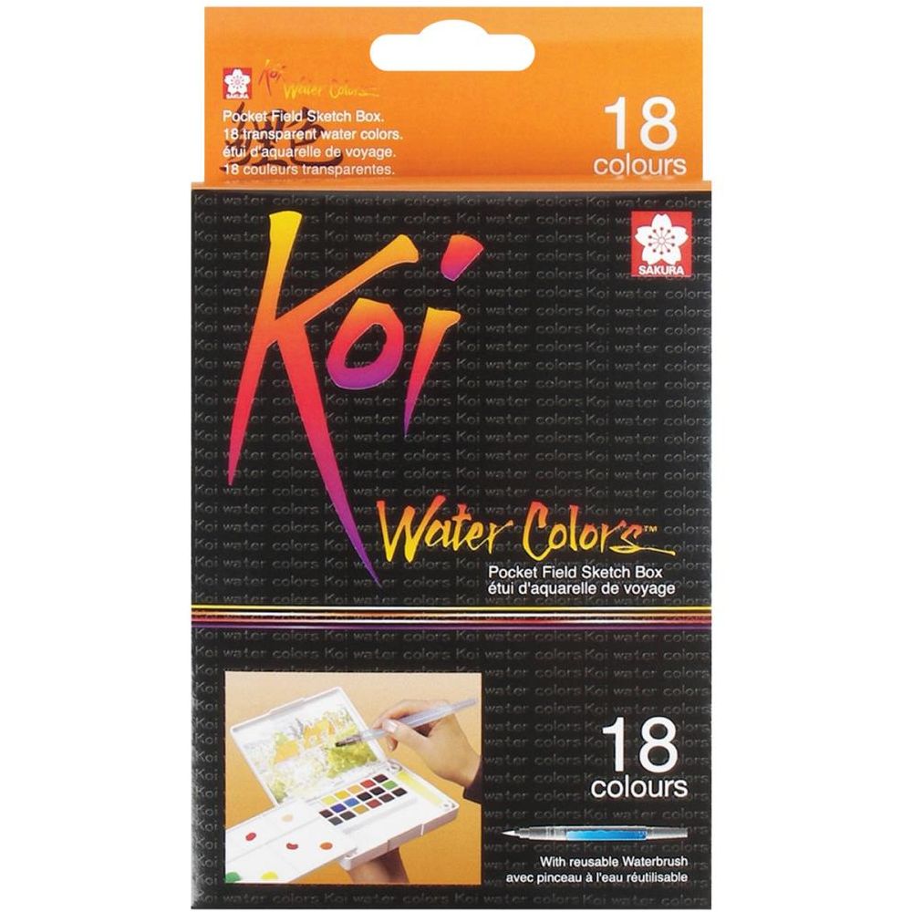Art Philosophy Kit #1 – 1 Watercolor Confetti set + 1 8×10 Watercolor  Coloring Book + 1 pack Watercolor Brush pens – Art Philosophy®