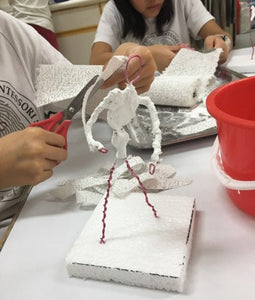 Sculpture Workshop - 11th & 12th August - age 7-11 - Crouch End