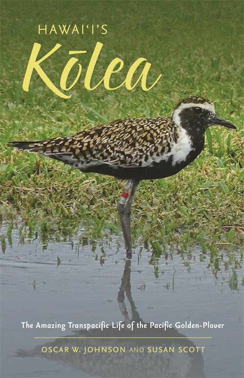 Pocket Guide: Hawaiian Wildlife, An Introduction to Familiar Species