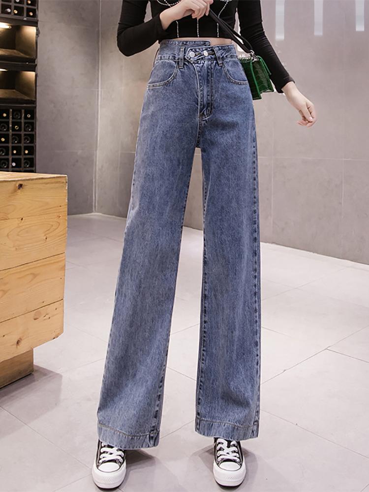 Retro Solid Color Loose High Waist Slim Straight Dragging