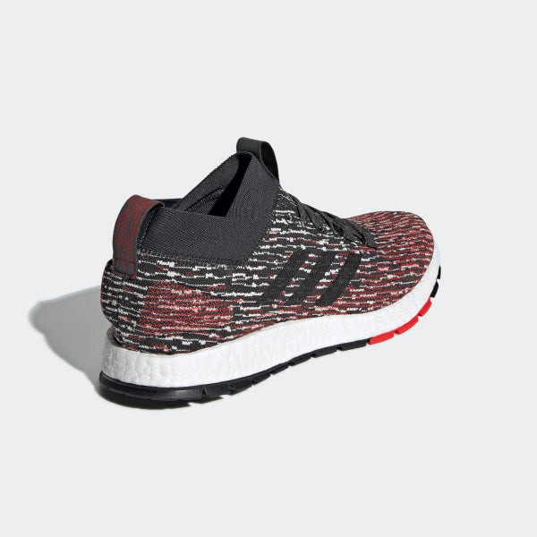 rbl pureboost