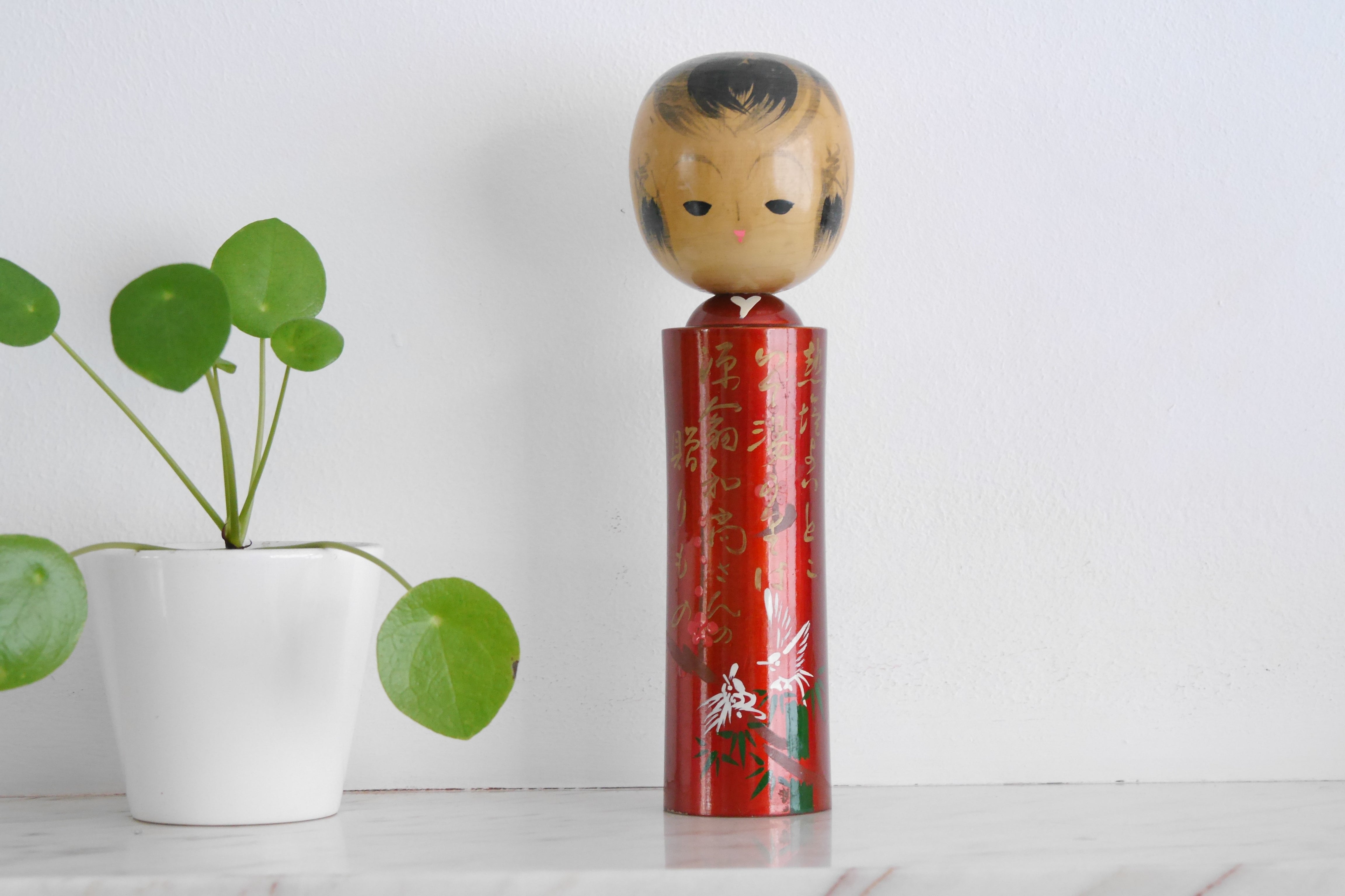 creative kokeshi