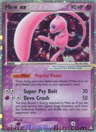 Mew ex #100/110