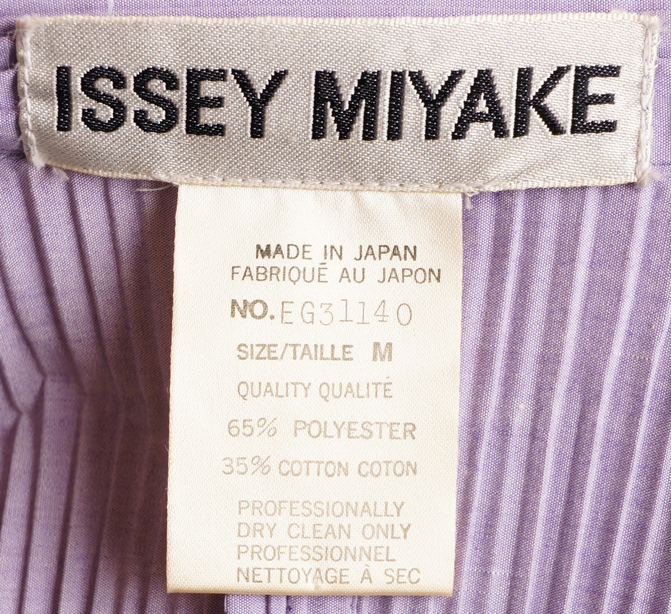 1980s Vintage Lavender Pleated Jacket by Issey Miyake