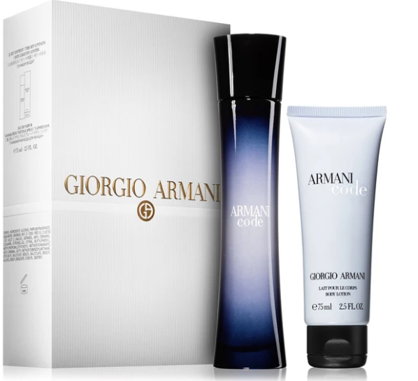 armani code 75ml gift set